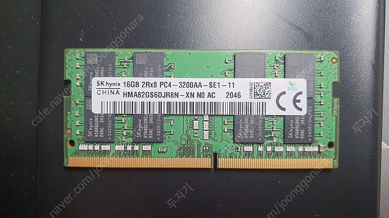 DDR4 16GB 노트북램 하이닉스 3200 25600 택포로 판매합니다.