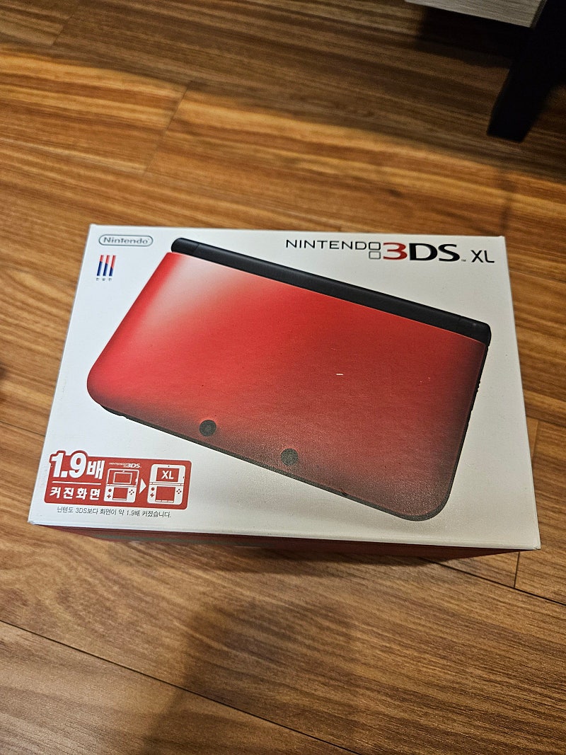 [판매] 닌텐도 3DS XL