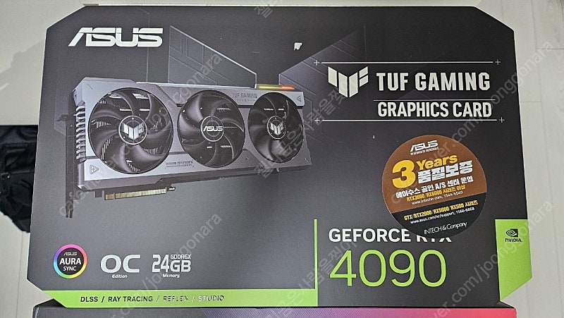 [미개봉/하남미사] ASUS TUF Gaming 지포스 RTX 4090 O24G OC D6X 24GB