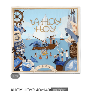 스튜디오 얀 AHOY HOU 새상품