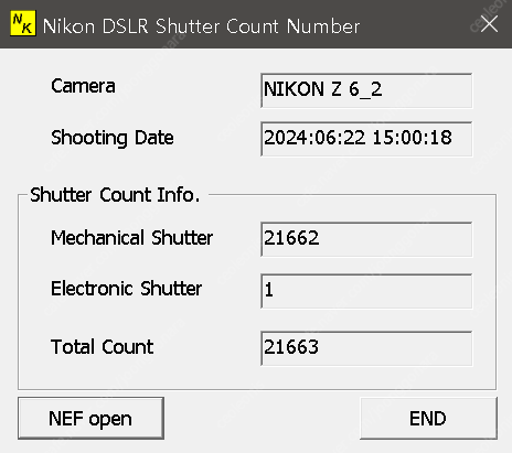 니콘 Z62, Z6II, Z6ii 정품 박스