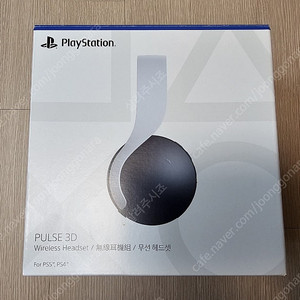 PS5 펄스 PULSE 3D 무선 헤드셋