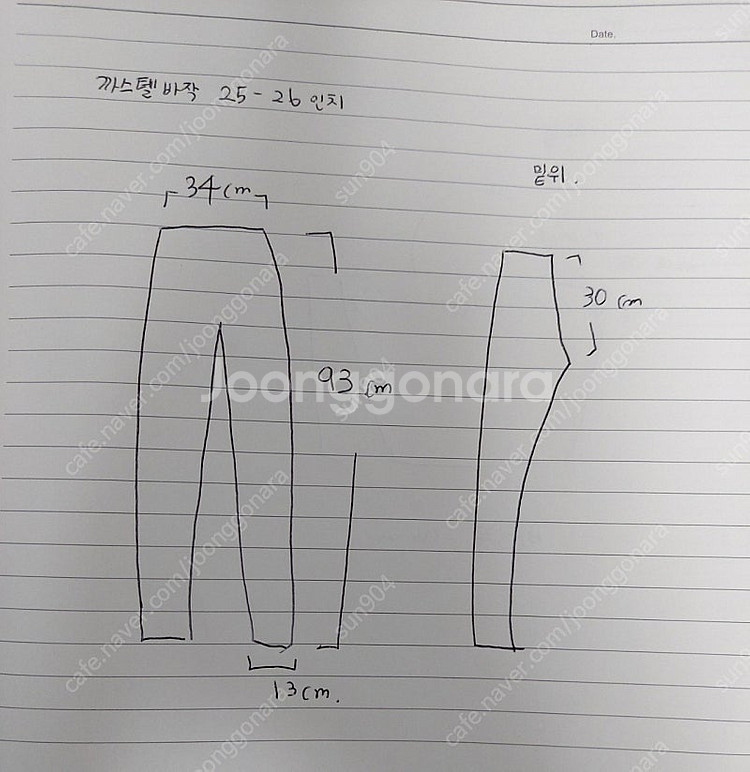 여성골프까스텔바작 봄여름바골프팬츠 25~26인치--3