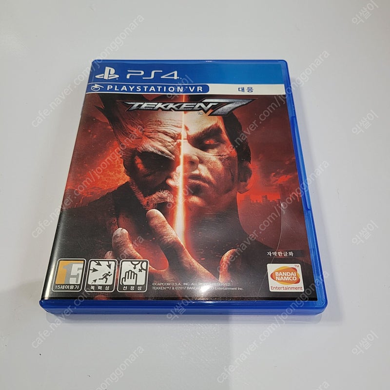 ps4 철권7 판매