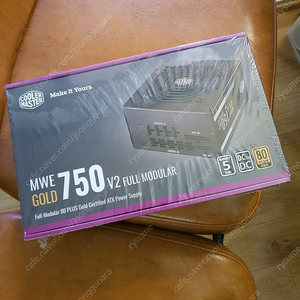 쿨러마스터 MWE 750w 풀모듈러 골드 파워 미개봉