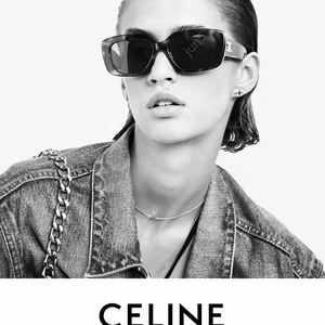 CELINE 셀린느 트리옴페 04 선글라스 CL40216U.53A