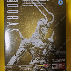 shf 가면라이더 도라스