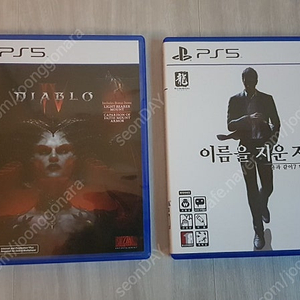 PS5 디아블로4, 용과같이7 외전팝니다