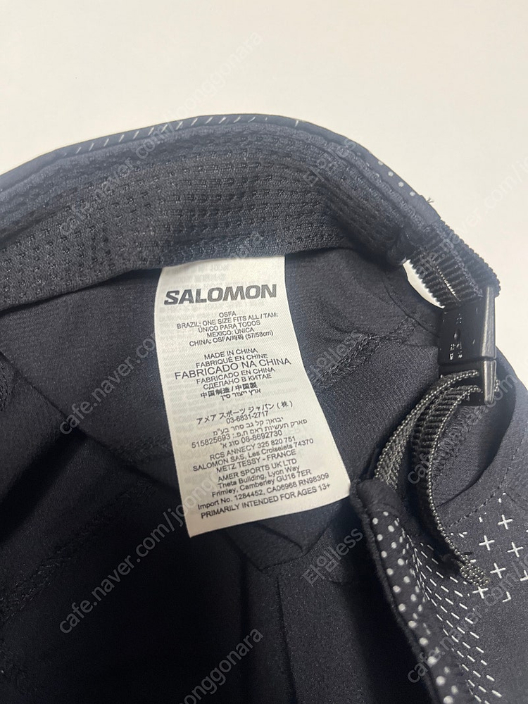 살로몬 XA 리플렉티브 러닝(트레일) 모자 판매 합니다--2