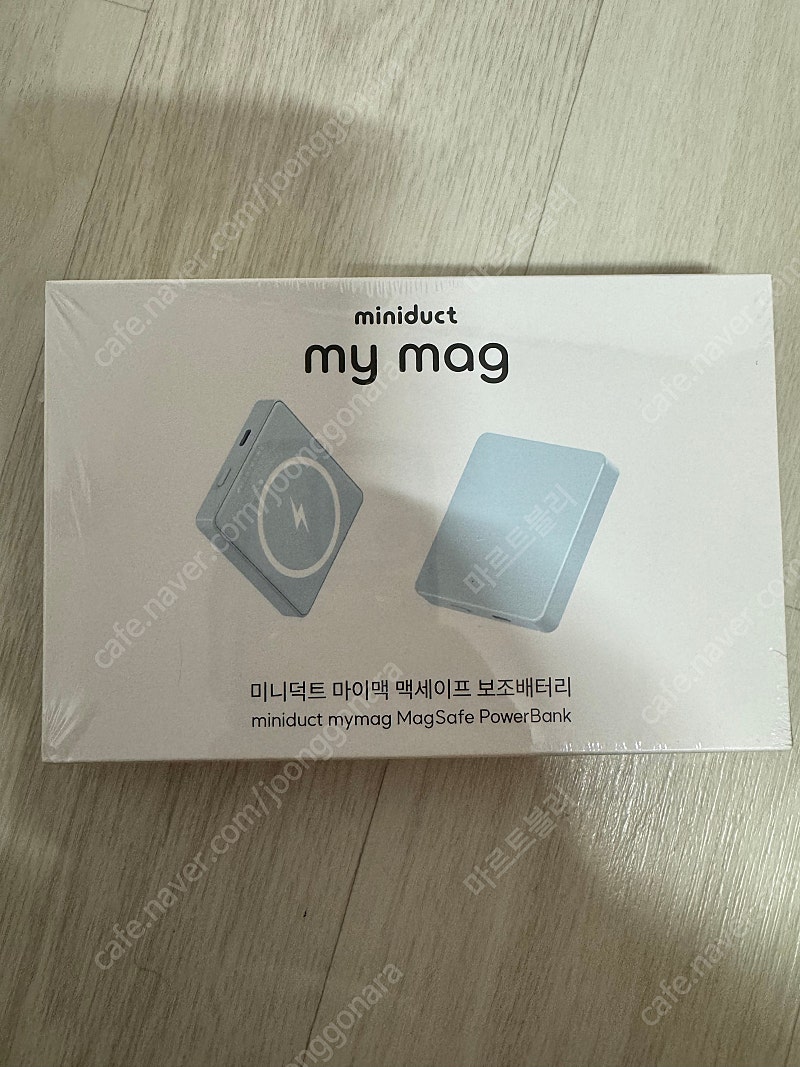 미니덕트 맥세이프 보조 배터리 팝니다 (스카이블루, 빈티지그레이,4000mAh)