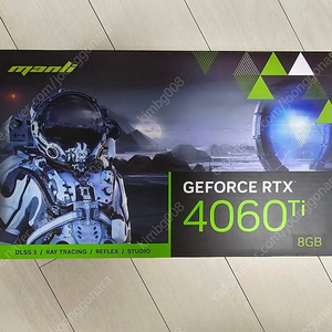 만리 MANLI RTX4060TI 8GB 새상품 판매