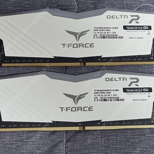 TeamGroup T-Force DDR4 8gb x 2