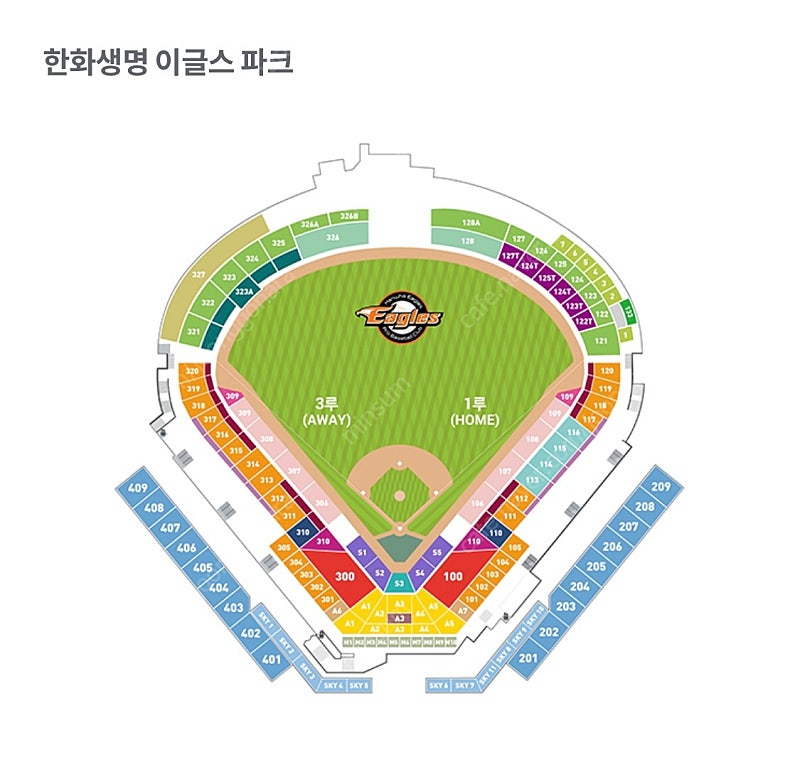 [급처] 7월 3일(수) 한화 대 KT 1루 내야지정석(1층) 2연석 판매합니다.