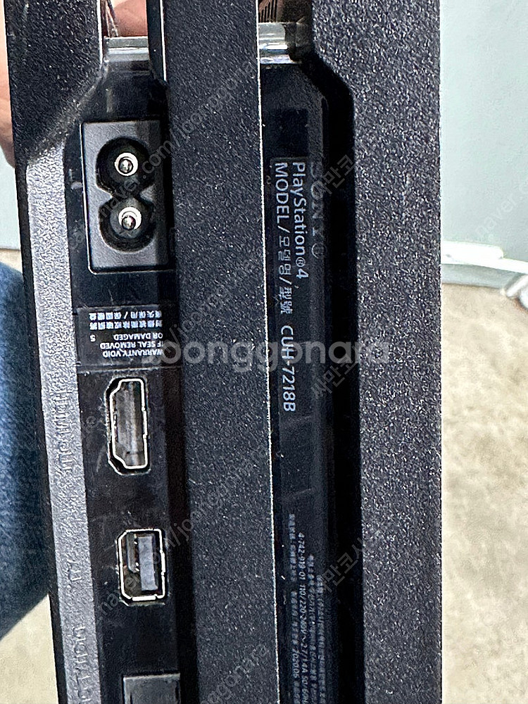 PS4 pro--4