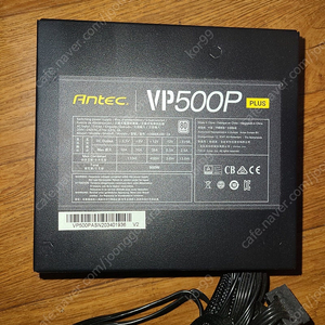 antec vp500p 파워