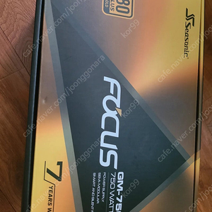 시소닉 FOCUS GOLD GM-750 모듈러