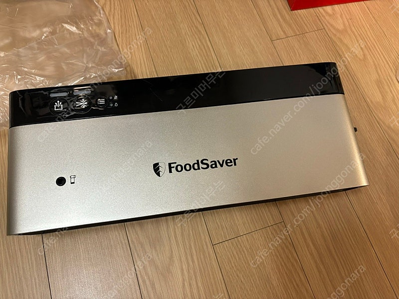 푸드세이버 진공포장기 Food Saver