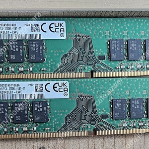 삼성데탑램DDR4 8GB 3200 1개 2만 4호선쌍문역 16GB는판매완료