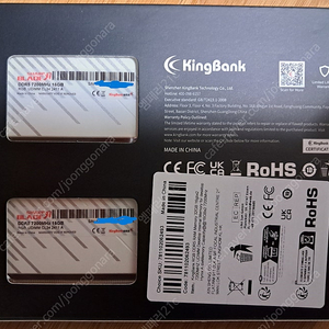 미개봉)KINGBANK DDR5 7200MHZ CL34 16G*2개 화이트