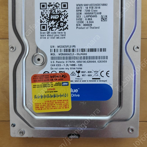 HDD 500gb 판매합니다