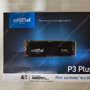 마이크론 P3 plus ssd 4TB 4테라 nvme SSD 판매