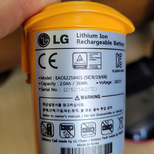 LG 코드제로 핸디스틱 청소기 전용 배터리 EAC62258401 택포