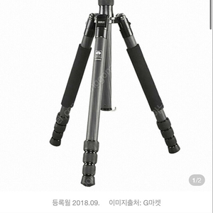 시루이 T-2204XL