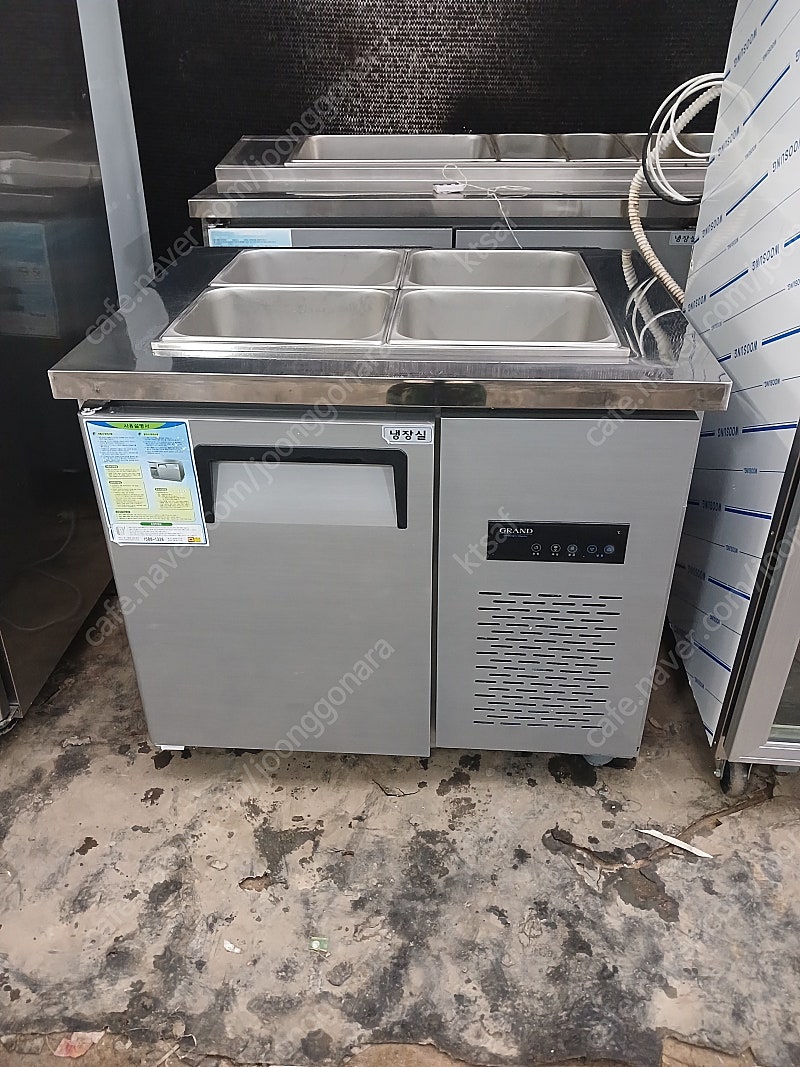 [판매] 그랜드우성 4구반찬냉장고(디지털,바트포함)