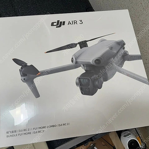 dji air3 플라이모어 콤보 RC2모델 드론 팝니다