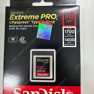 정품 샌디스크 Sandisk CFexpress CFE 512GB 타입B 메모리카드 판매 (미개봉)