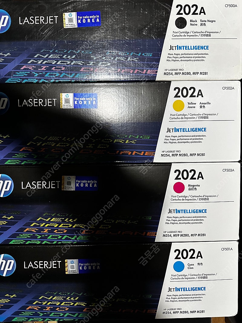 HP 202A 레이저젯 정품 토너카트리지 4종 일괄판매