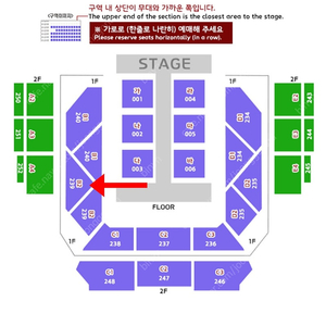 10cm 팬콘서트 7/6(토) B2구역 4열 연석