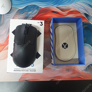 펄사 v3 라지 1시간 미만 사용 펄브삼 택포 7.5만