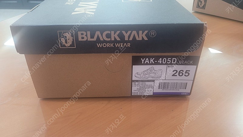 블랙야크 YAK-405D BLACK 안전화 팝니다(265)