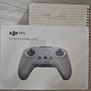 DJI FPV REMOTE CONTROLLER 2 미개봉