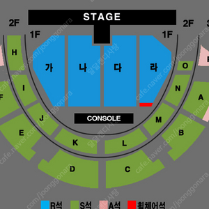 나훈아 콘서트 전주 저녁공연 마지막 콘서트 3층 S석 3연석 일괄판매 양도