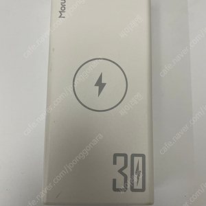 모루이 보조배터리 30000mah