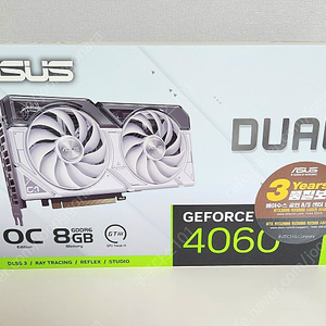 (미개봉) ASUS RTX 4060 OC D6 8GB White 팝니다.