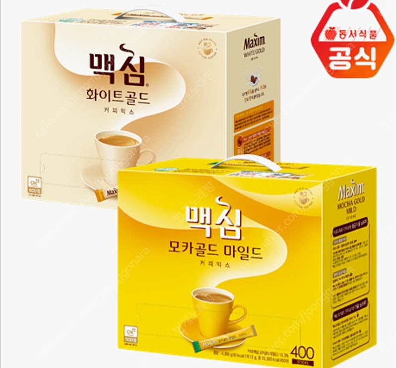 선착순)맥심 모카골드 커피믹스 400개 무료배송40900원 화이트골드 커피믹스 400개 무료배송4만원