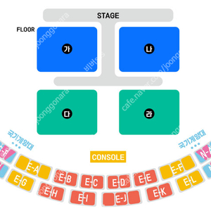 싸이 흠뻑쇼 광주 콘서트 스탠딩 SR / 지정석 SR 연석 양도합니다.(4연석 가능)