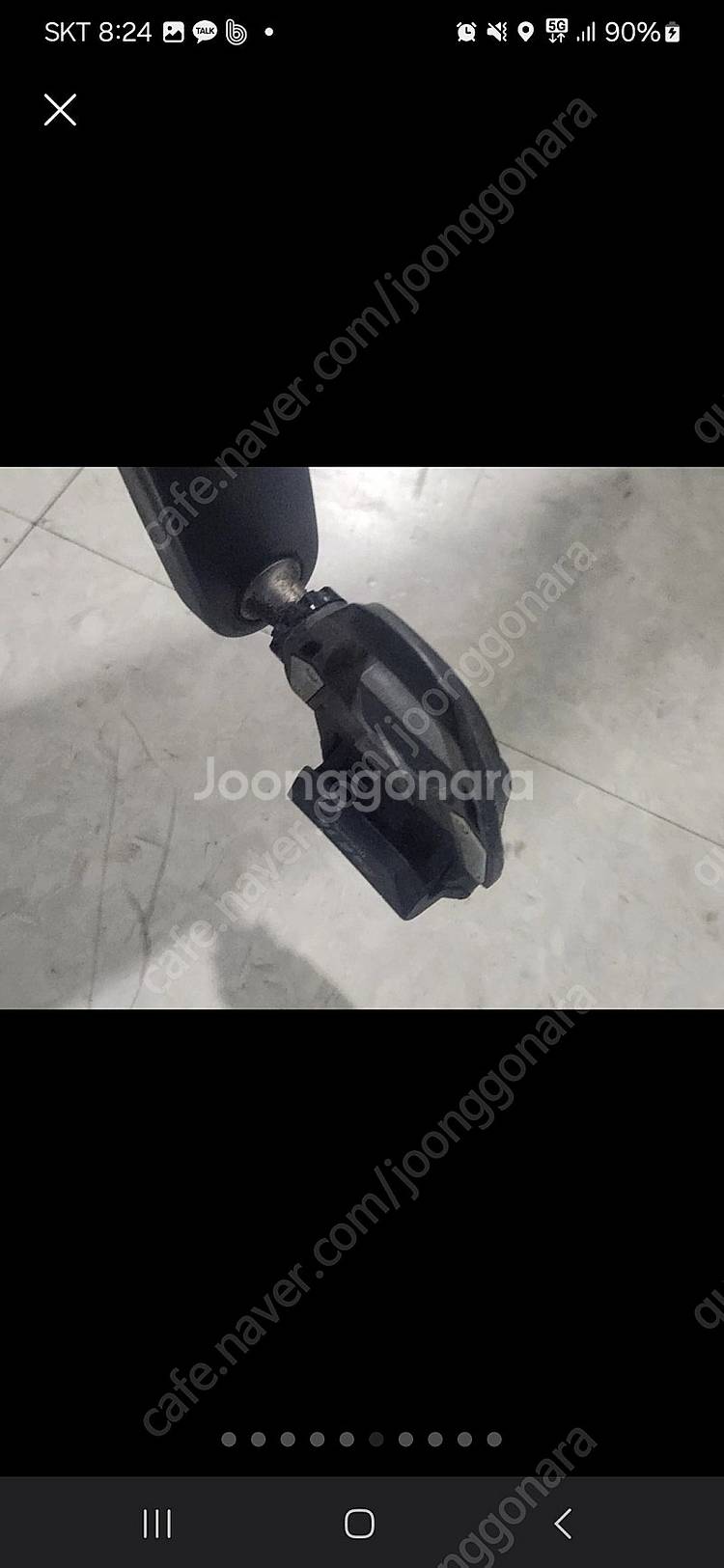 메리다 스컬트라 400 21년 - 안심되는 중고거래