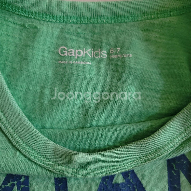 남아 여름옷 반팔티 반바지 130 ~ 140 (택포1만...--4