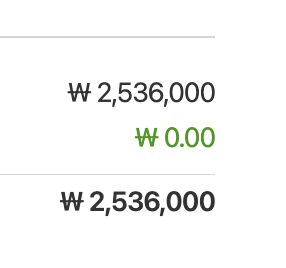M2 맥북에어 / 13인치 / 8코어 / 16GB 판매 이미지