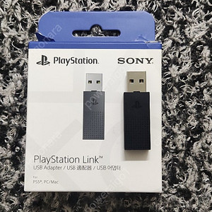 PS5 Link USB , 플레이스테이션 링크