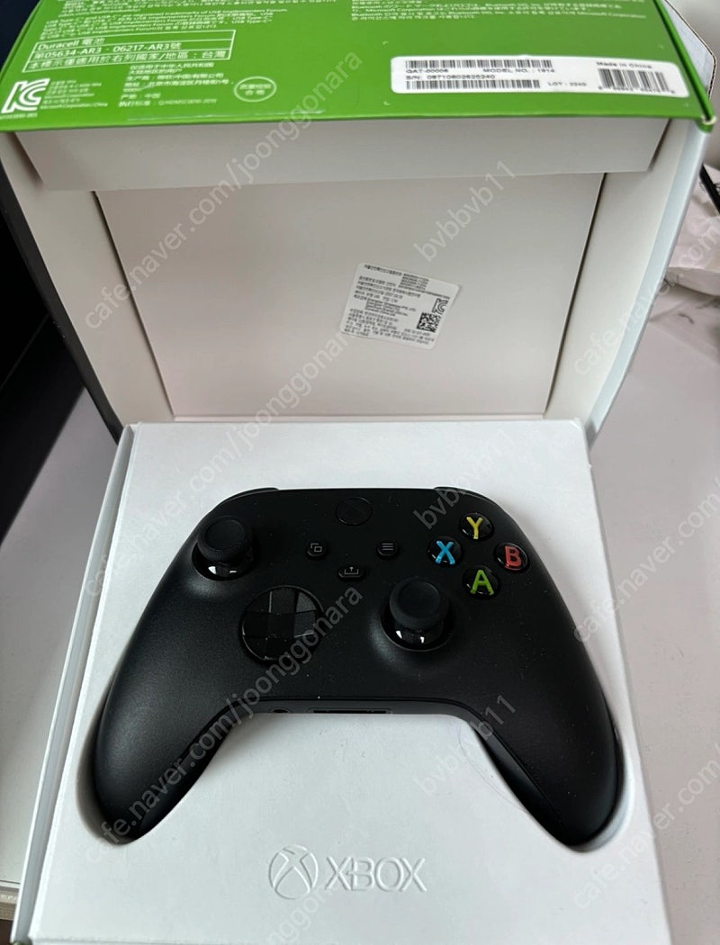 xbox 컨트롤러