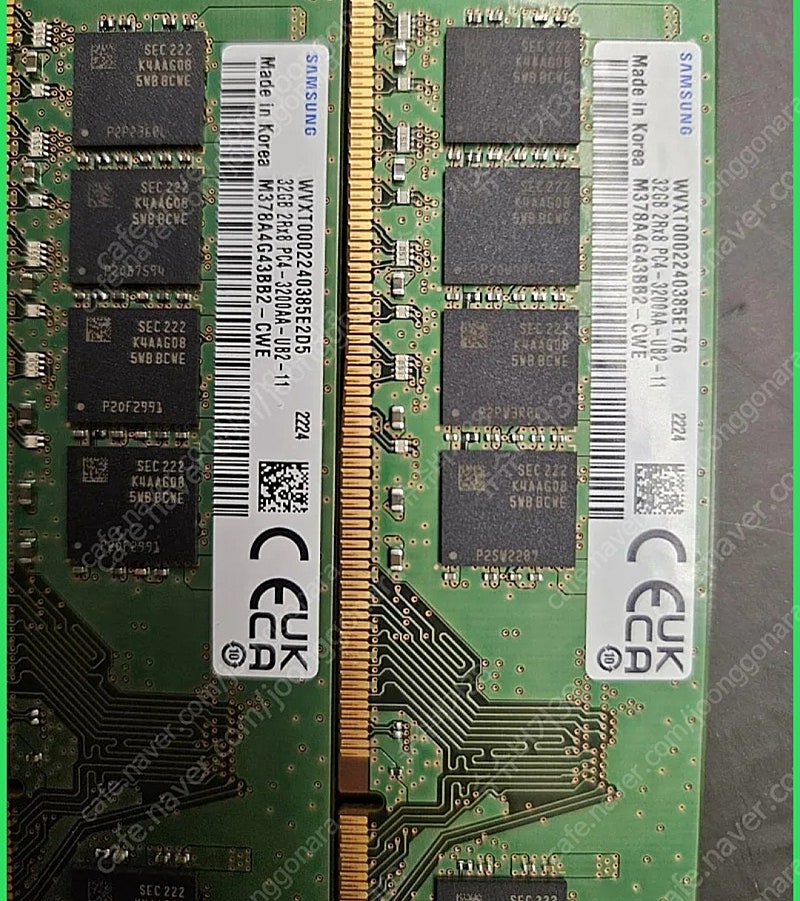 삼성 ddr4 pc3200 32g x 2 일괄