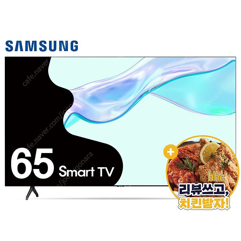 삼성 65인치TV 65CU7000 4K 스마트TV 특가판매 리퍼티비 리뷰 이벤트