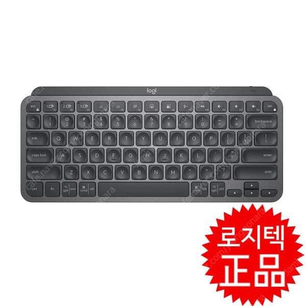 로지텍 mx keys mini 그래파이트새상품 판매