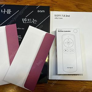 교보 샘 7.8 2세대 블랙 미개봉 신품