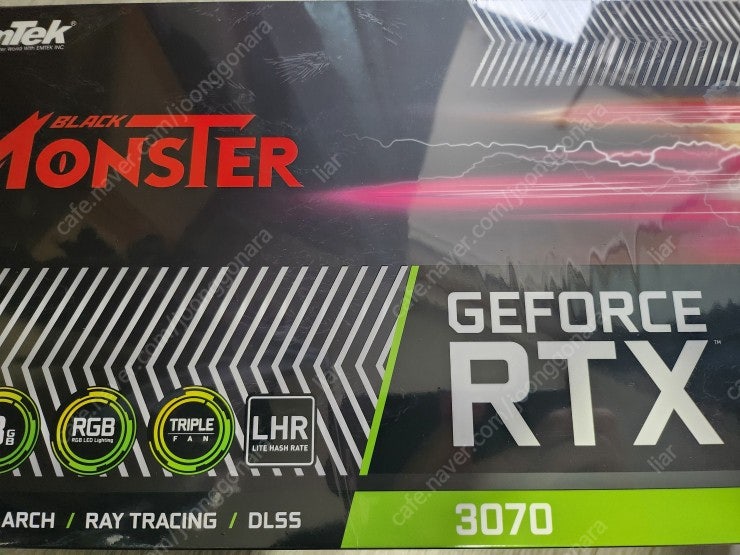 이엠텍 RTX 3070 블랙몬스터